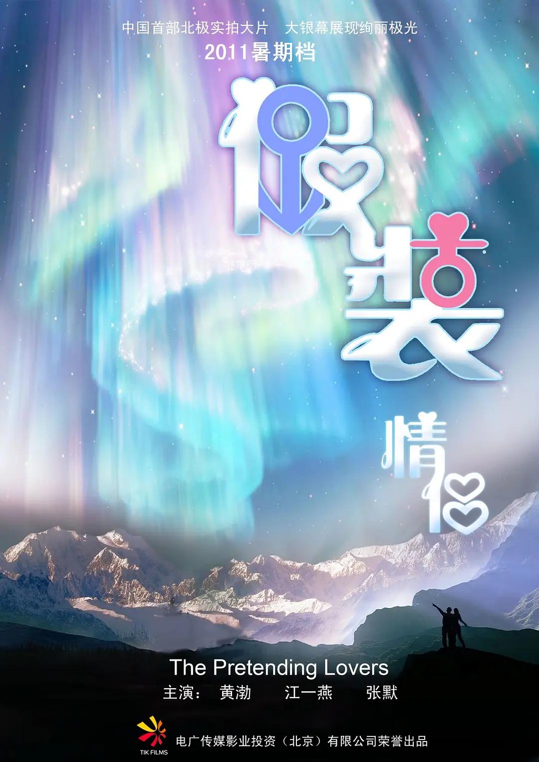 heyzo无码中文字幕在线