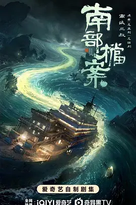 国产大尺度福利视频在线观看