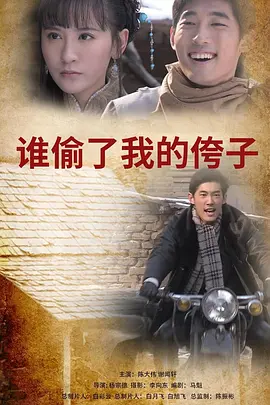 亚洲成人影院在线观看