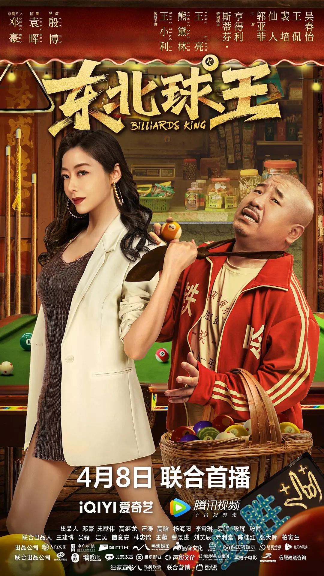 观看亚洲中文无码
