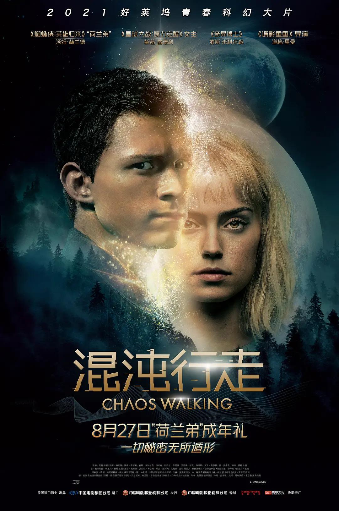 少妇高潮喷水流白浆a片