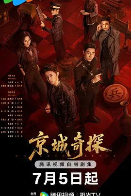 国语久久无码高清
