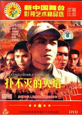 69亚洲精品无码专区在线