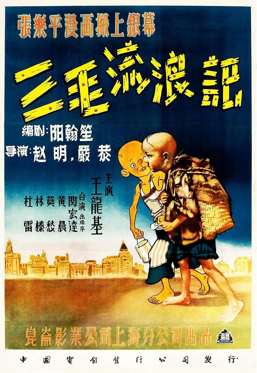 国产经典免费一级片