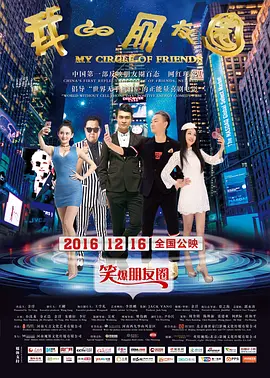 国产综合一区二区三区_亚洲精品亚洲成人在线观看_国产,欧美,日韩,亚洲,一区