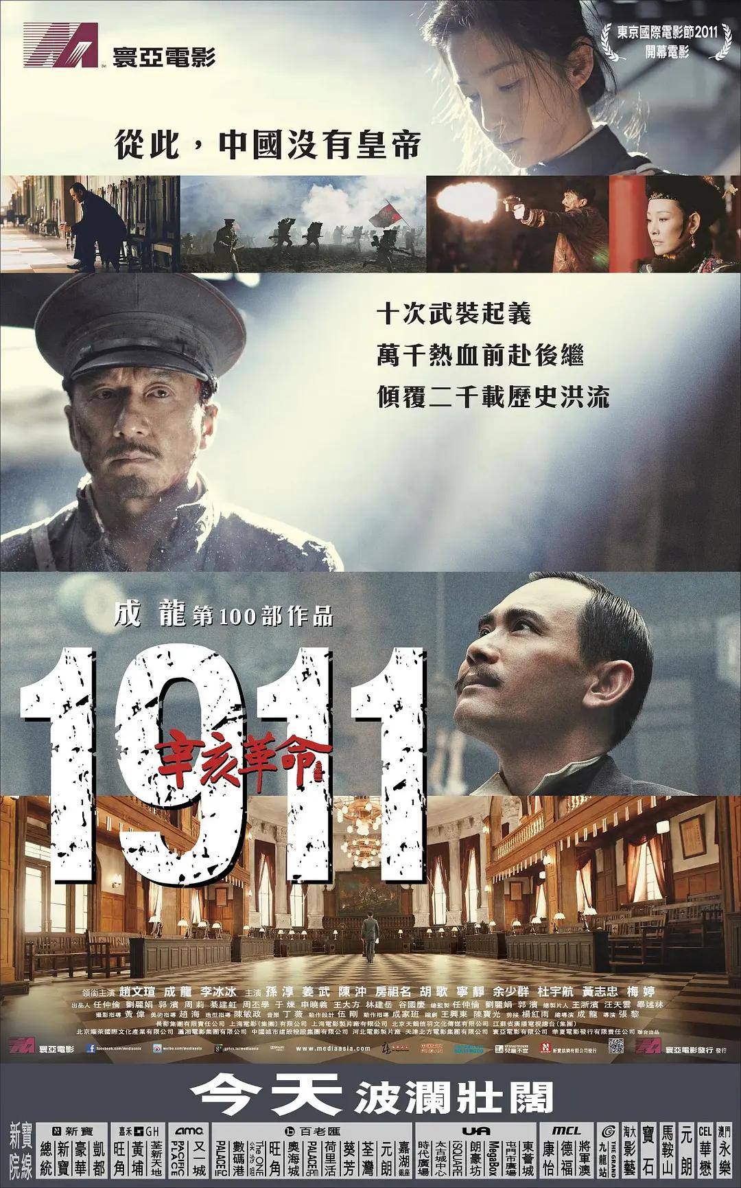 久久99精品久久久久久久不卡