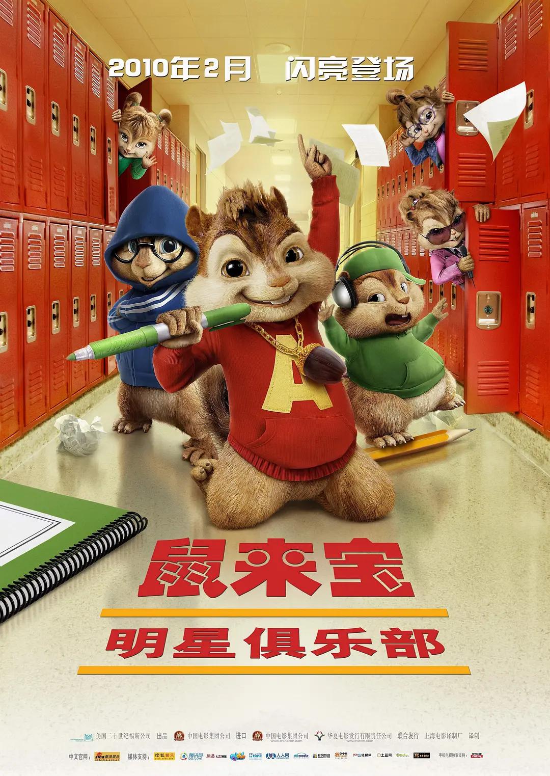 天堂最新版在线中文字幕