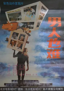 久久无码喷吹高潮