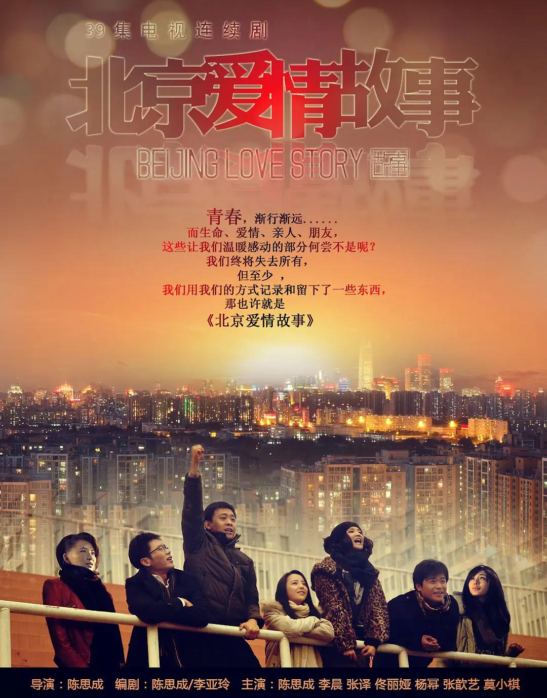 久久综合久久综合久久综合