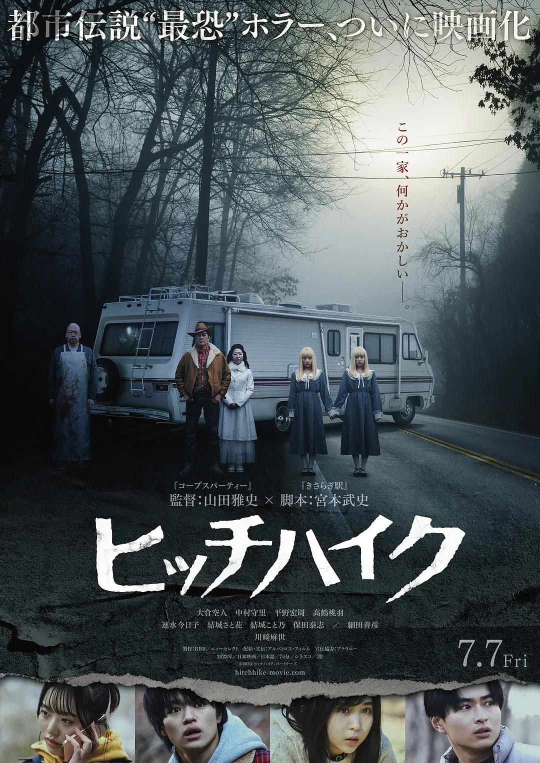 久久国产精品男女热播