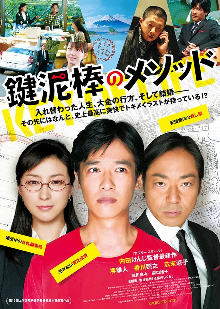 一级黄色强奸乱伦视频
