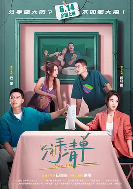澳门亚洲精品酒店房价