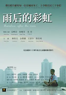 国产免费av片在线无码免费看,国产午夜精品一区二区,欧美性受xxxx黑人xyx性爽,久久久久国产一区二区三区,国精产品wk5777,国精产品w灬源码1688说明,国精品产区wnw2544 - BD国语最新电影在线观看