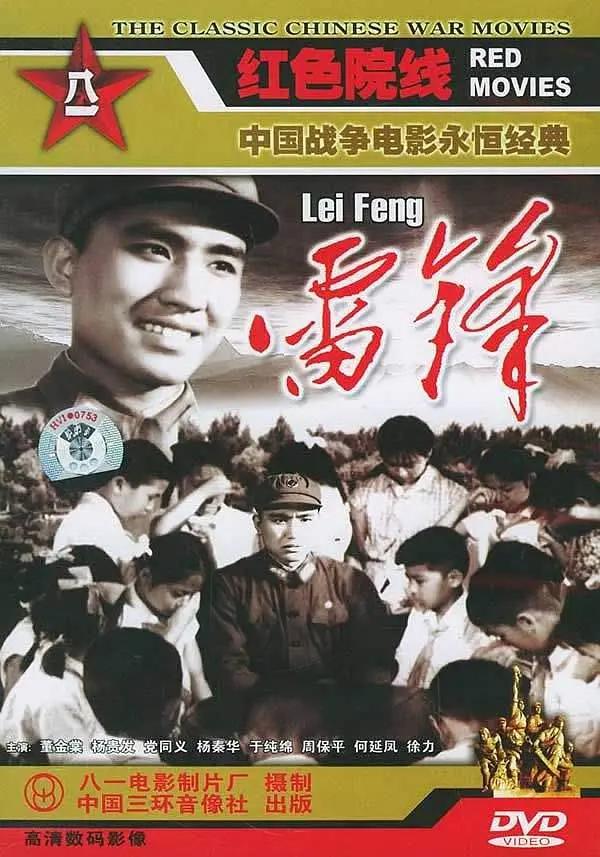 精品日韩中文字幕无码专区