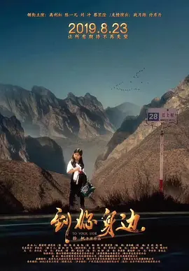 乱h高h女3p