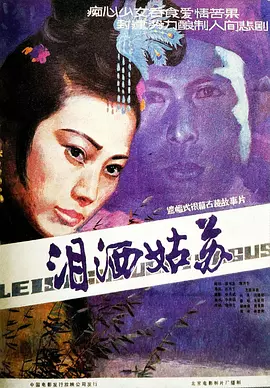 美女视频在线观看,99久久国产宗和精品1上映,国产又粗又猛又爽又黄的视频在线观看动漫,精精国产xxxx视频在线 - 迅雷在线观看