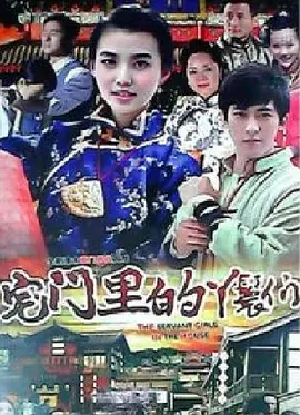 色噜噜狠狠一区二区三区