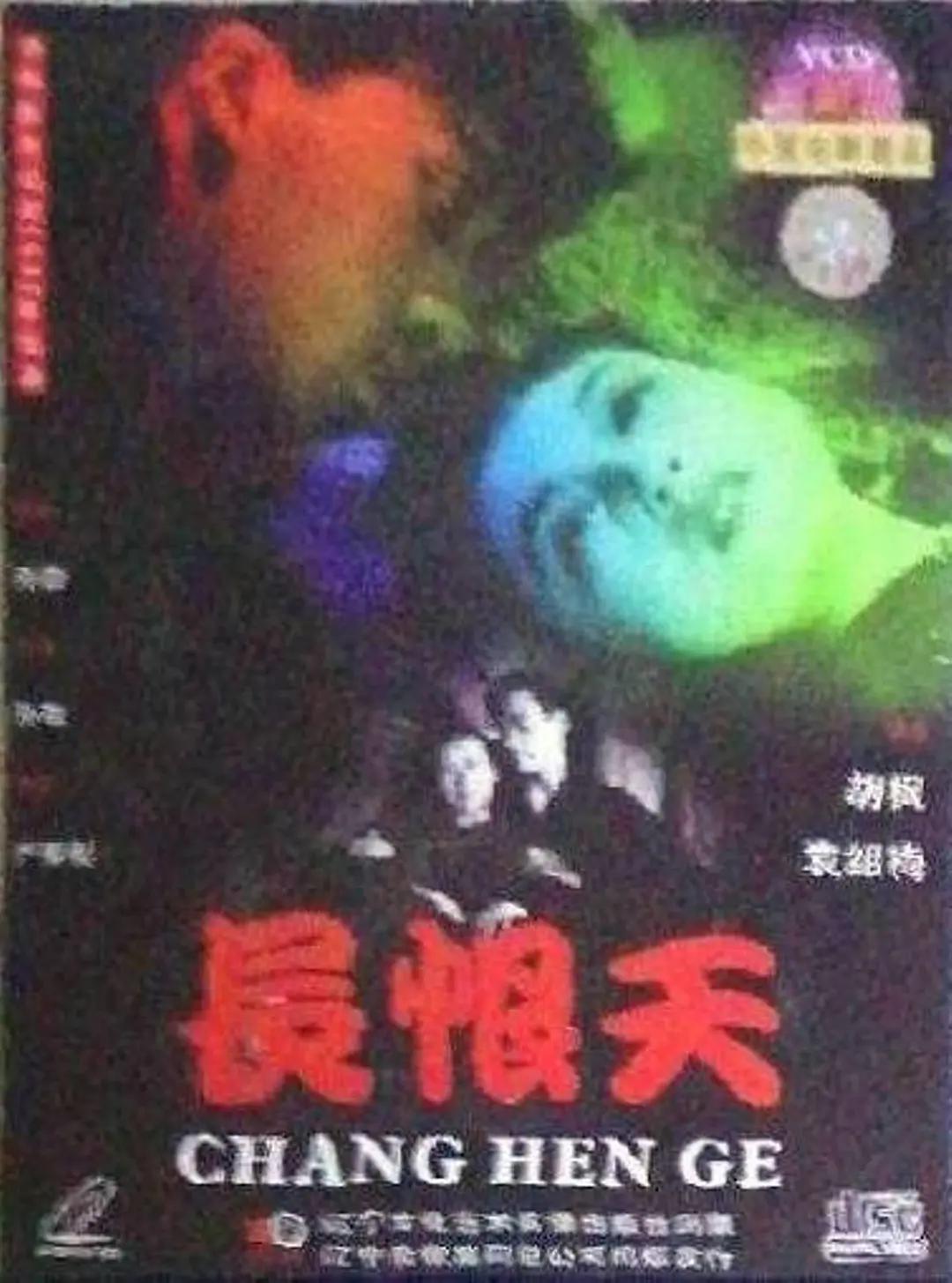 欧美日韩视频一区三区二区