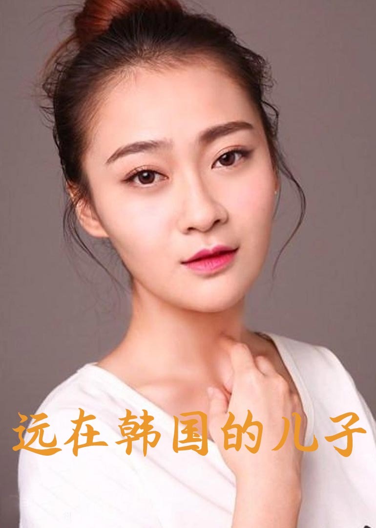 特大巨黑吊性xxxx