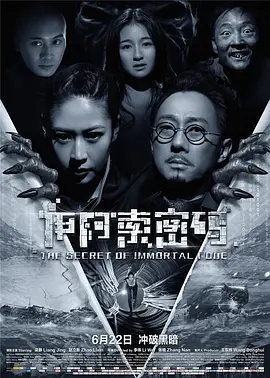 欧美自拍另类欧美综合图片