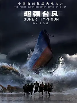 99久久精品免费看国产一区二区