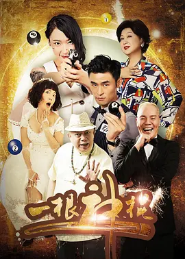 亚洲欧洲国产日产综合综合