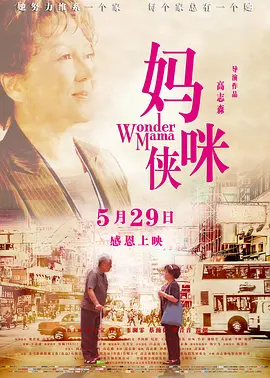v久久久无码精品小说