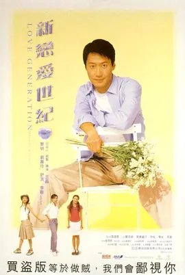高清欧美在线三级视频