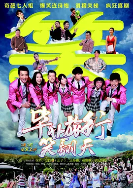 日韩精品欧美激情一区二区