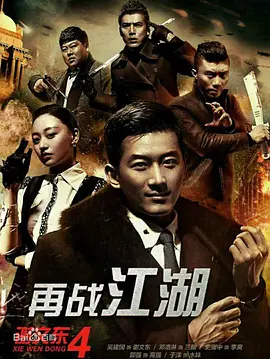 野花社区免费视频全网