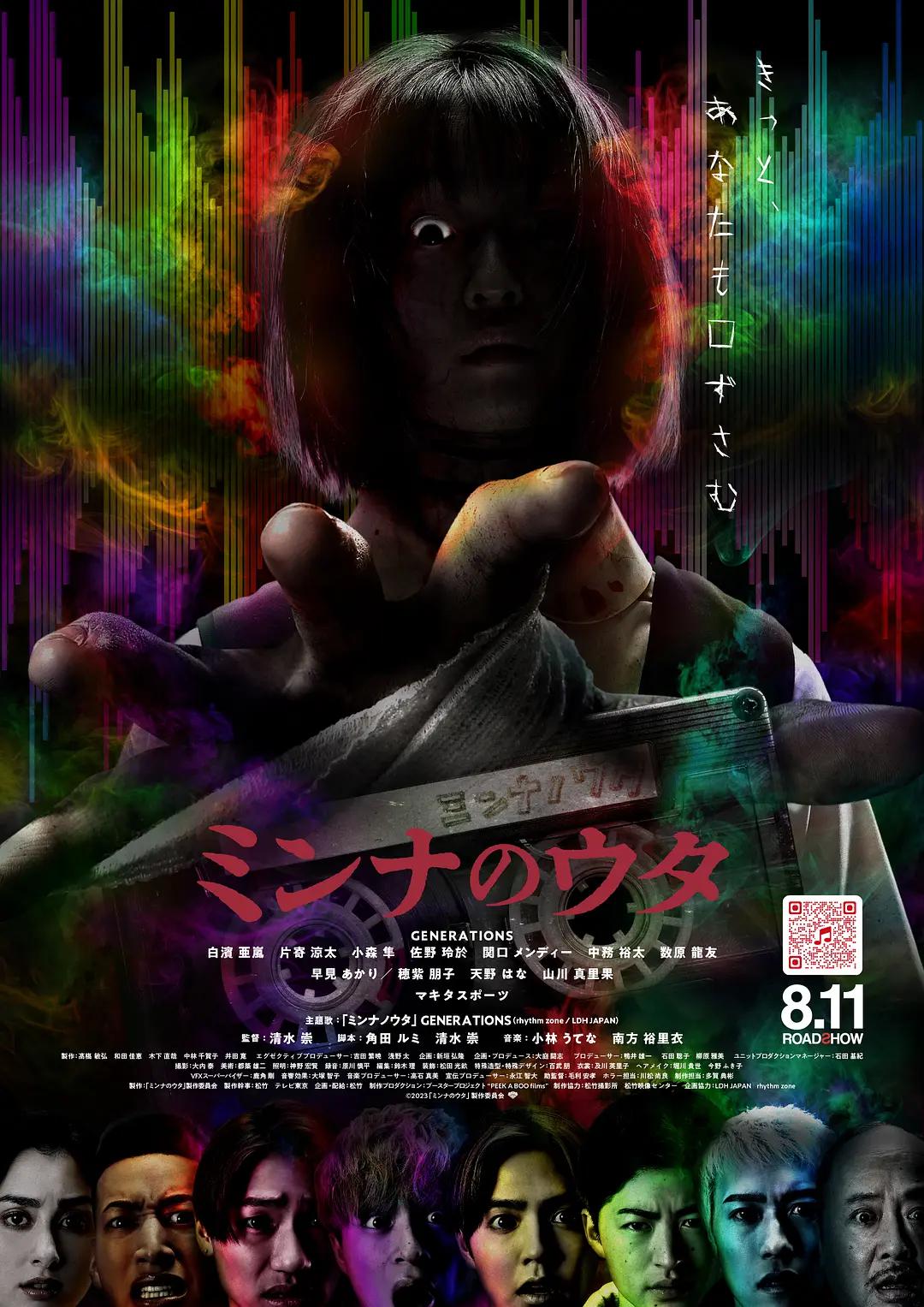 欧美日韩视频精品一区二区