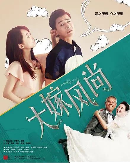 亚洲精品a高清无码