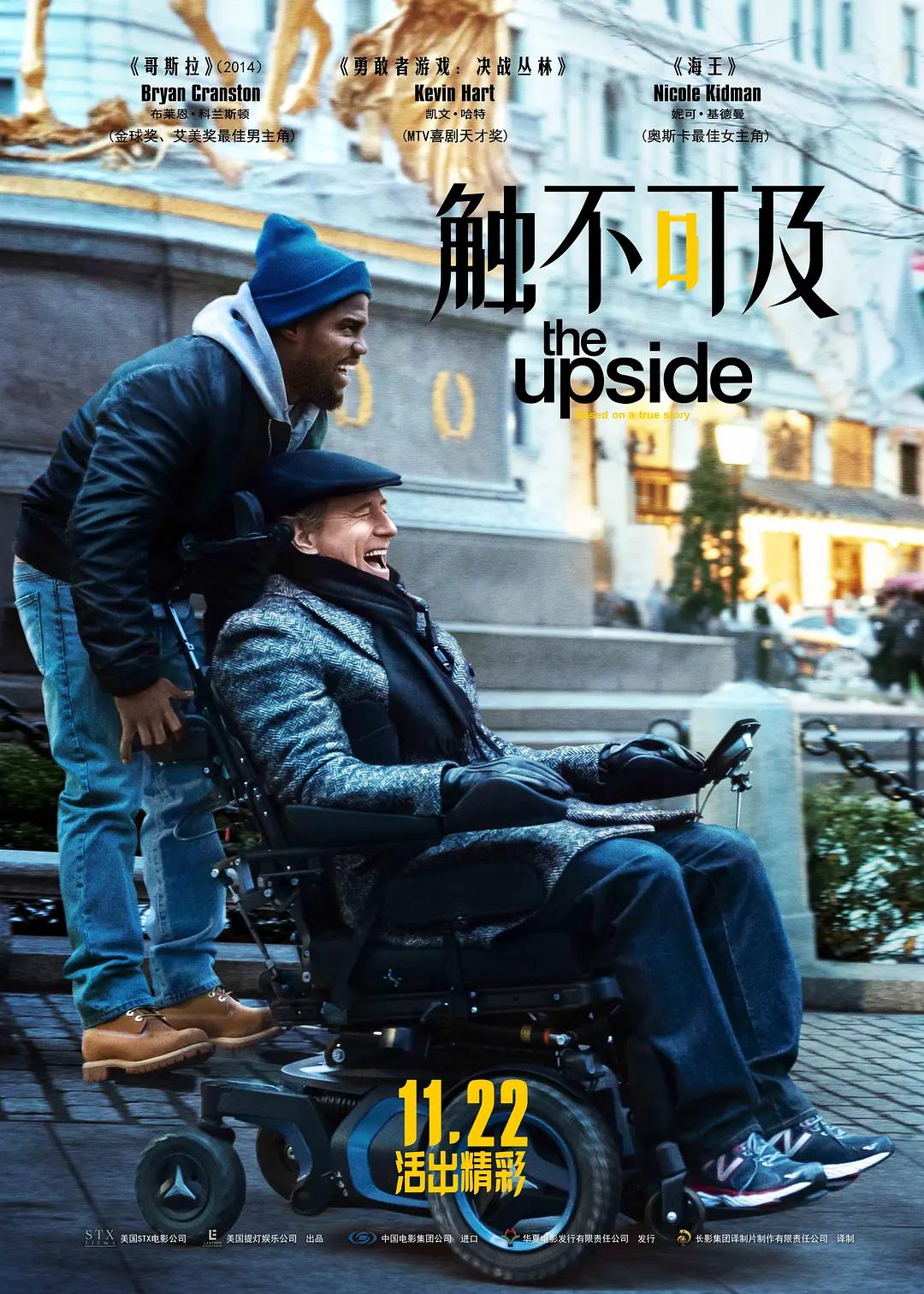 成人国产在线观看