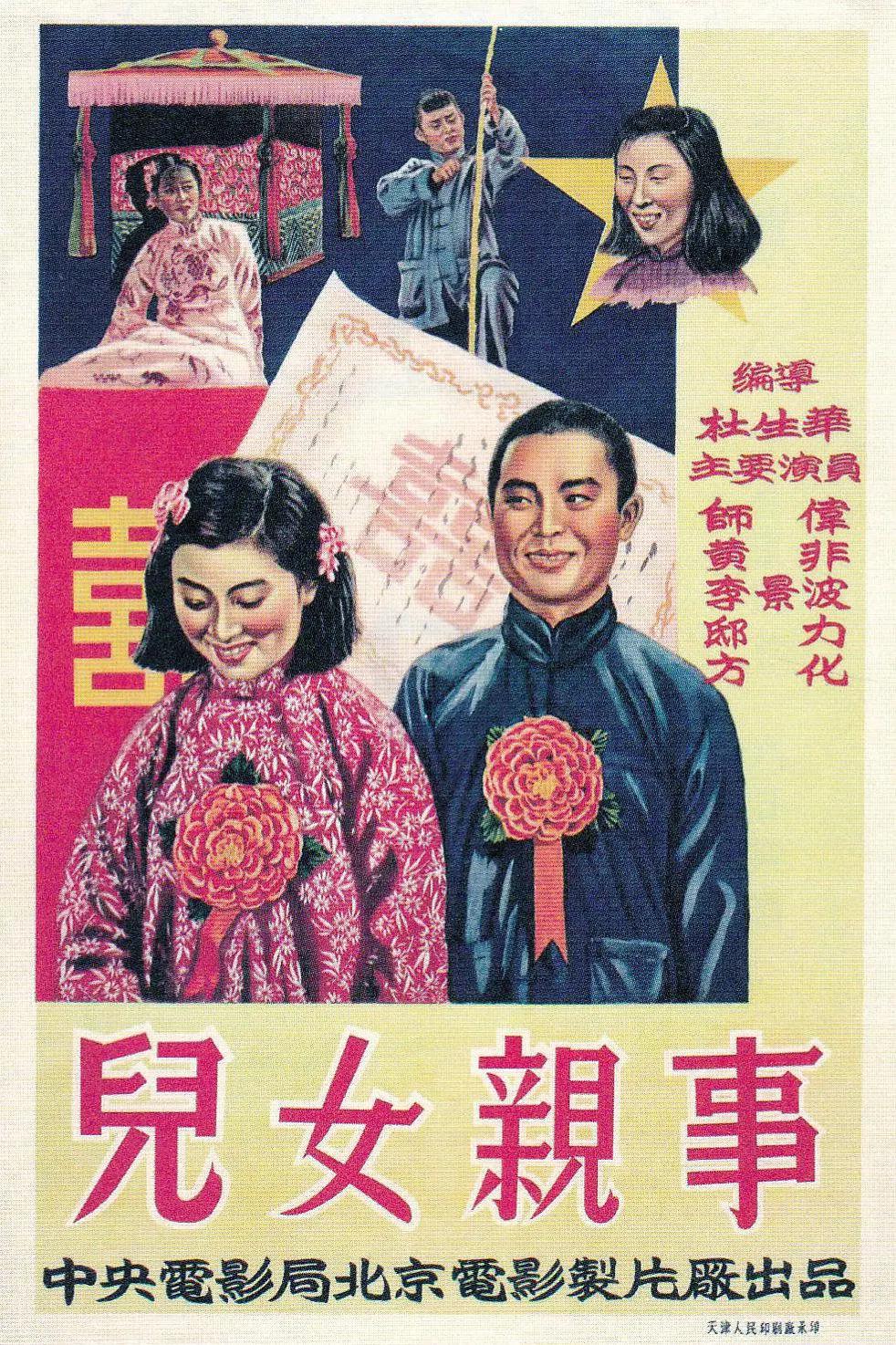 欧美一卡2卡三卡4卡在线