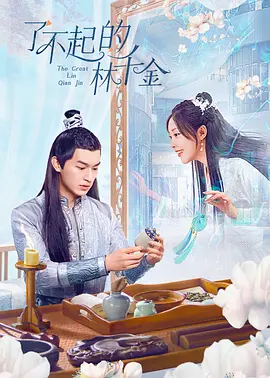 九九视频这里只有精品