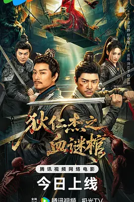 国产欧美va欧美va在观看