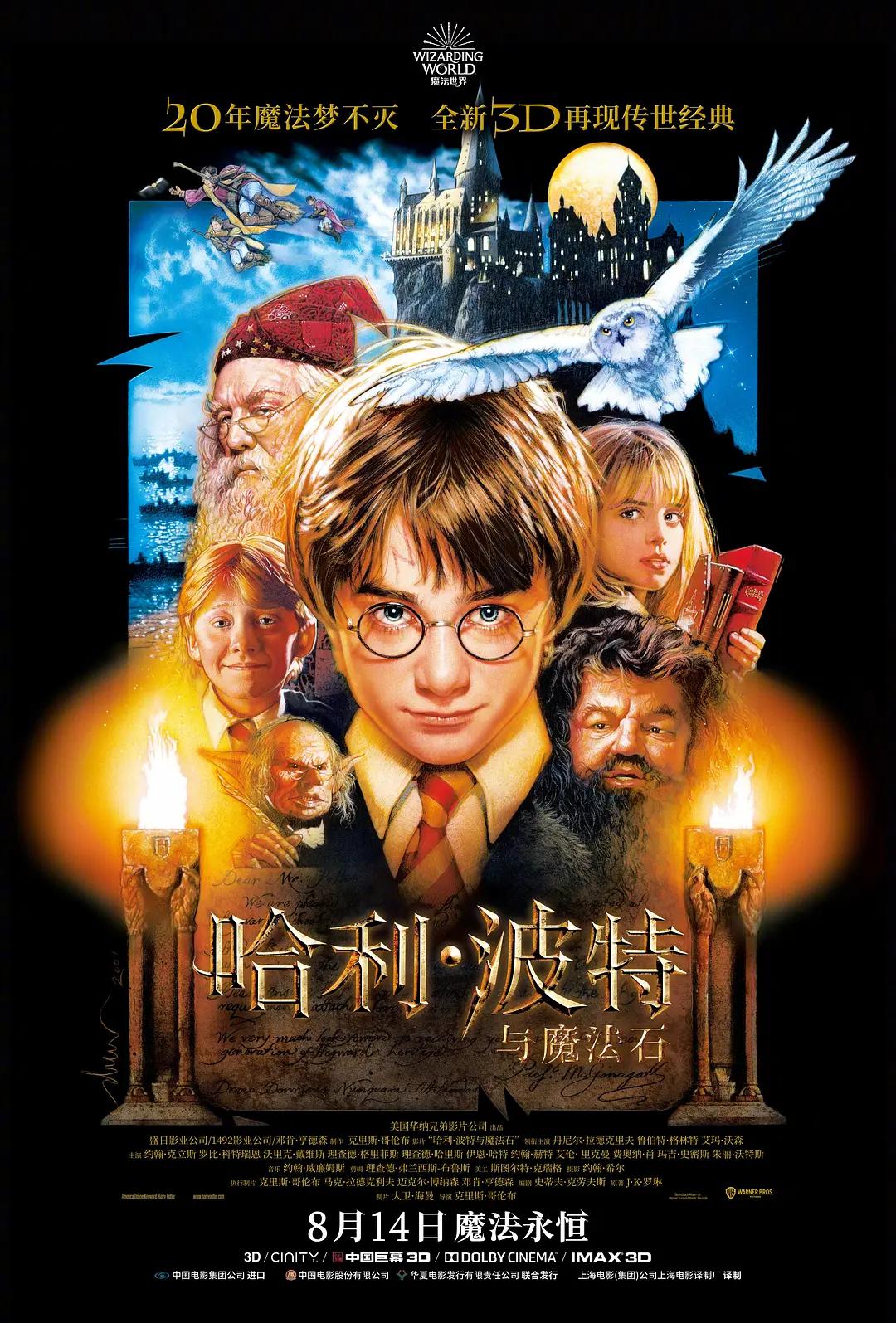 日韩国产视频网国产一区二区久久精品,日韩一区二区精品观看,精选观看中文字幕高清无码 - 国产剧全集免费观看