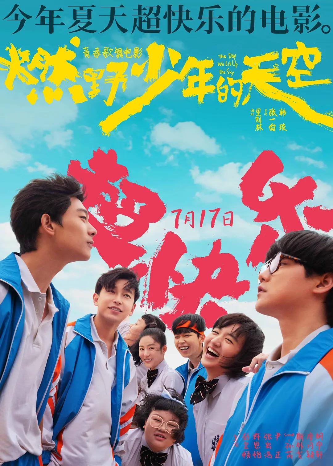 亚洲a欧美a日韩综合