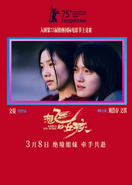 成人又黄又爽的免费观看