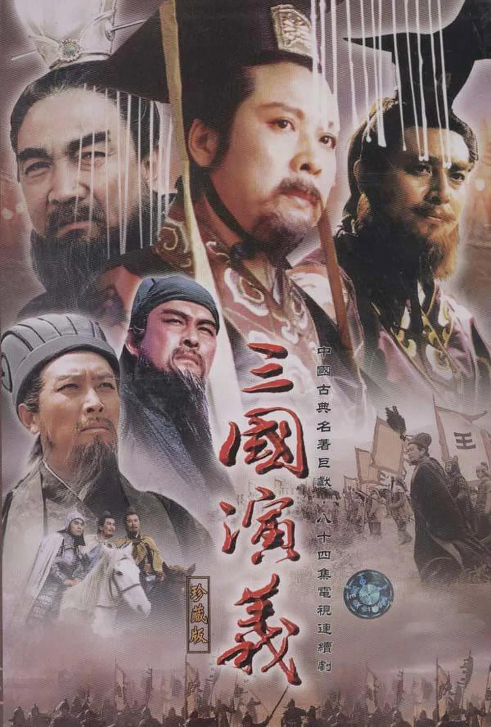 日本一区二区三区精品