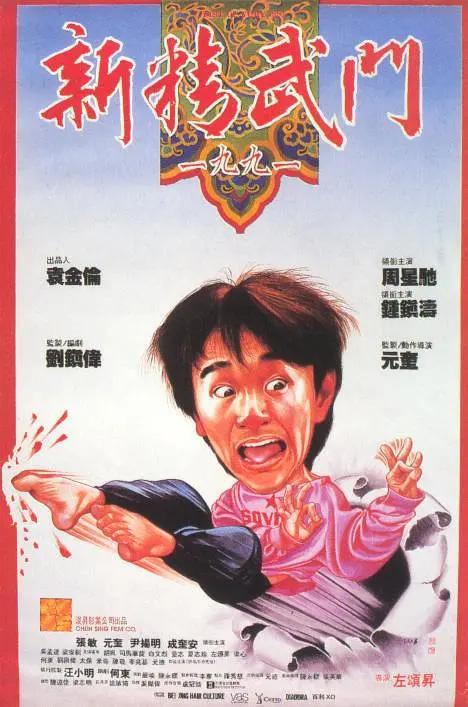 亚洲午夜久久久影院伊人 - HD免费在线播放