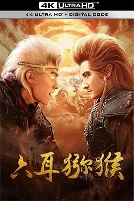 超云电影网-国产、亚洲、日本、韩国、欧美、港台高清免费在线观看电影(电视剧)视频平台 - DVD手机在线看