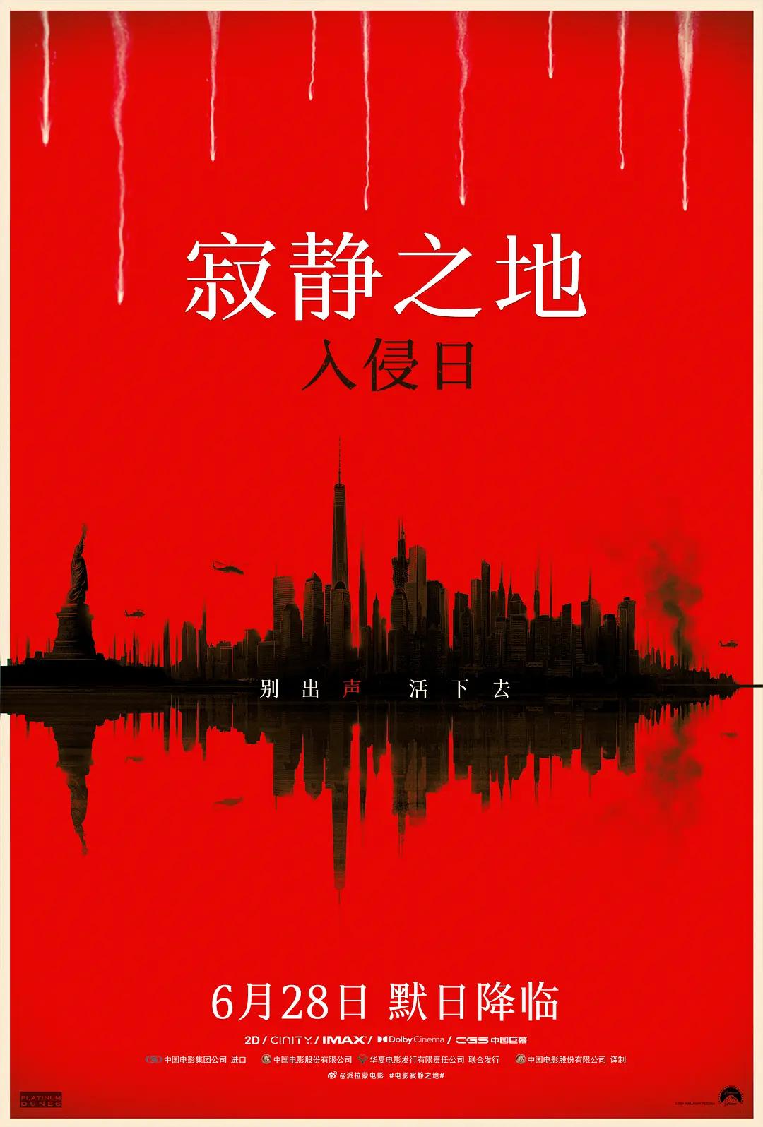 欧美aⅴ满嘴喷