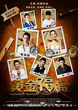 国产福利91精品一区二区三区