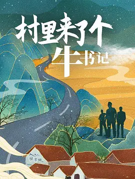 日韩久久无码免费毛片软件_国产第一页浮力影院入口_国产又粗又猛又爽又黄的视频在线观看动漫_无遮挡1000部拍拍拍免费视频 - 国产剧高清在线观看