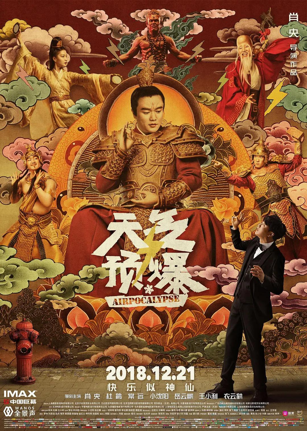 2021免费黄片