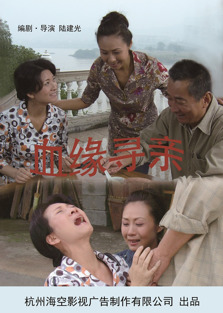 高度近视被弄掉了眼镜