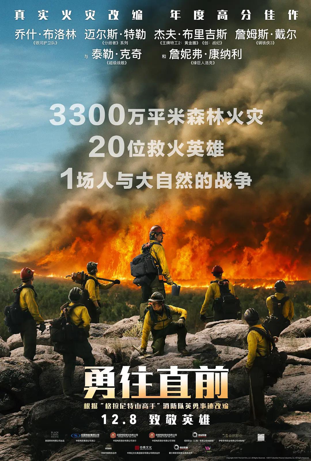 四叶草gw4441