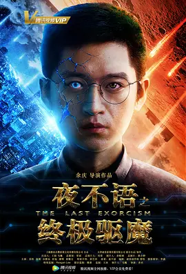 午夜dv内射一区二区,亚洲人成在线观看网站无码,天干天干天啪啪夜爽爽色,国产精品欧美亚洲韩国日本久久