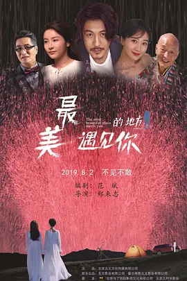 久久老鸭窝